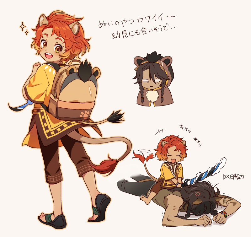 2boys, anger_vein, animal_costume, animal_ears, backpack, bag, brown_eyes, cheka_kingscholar