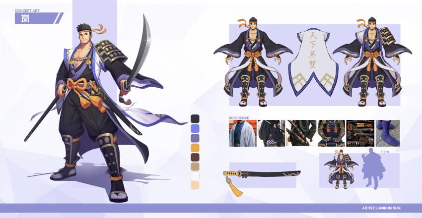 1boy, armor, artist_name, beard, belt, black_eyes, black_hair, reference_sheet