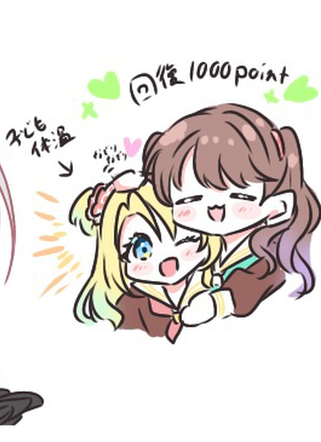 3girls, :3, ;d, arrow_(symbol), black_gloves, blonde_hair, blue_eyes, blue_hair