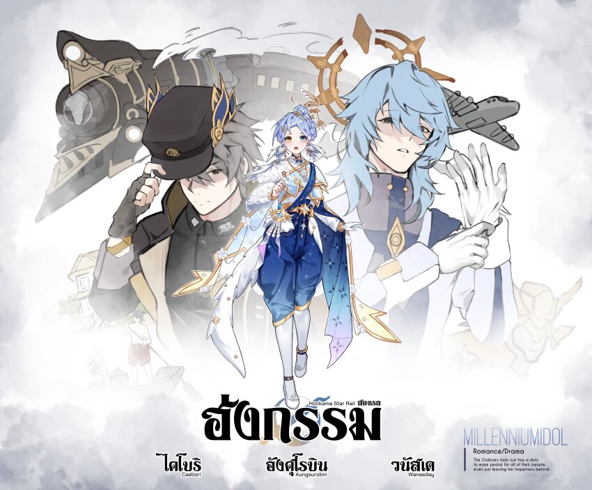 2girls, 3boys, :o, absurdres, adjusting_clothes, adjusting_gloves, alternate_costume, alternate_eye_color