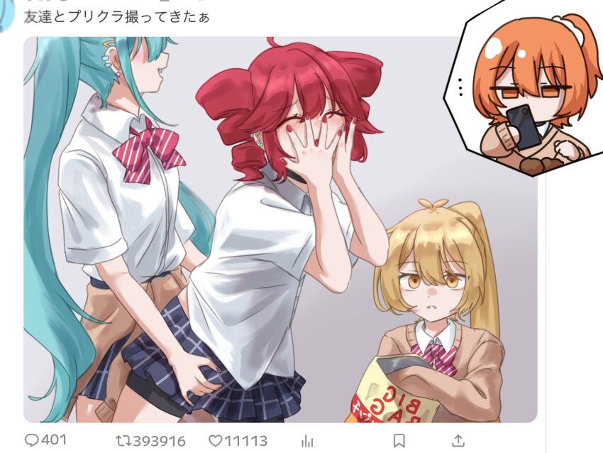 ..., adachi_rei, akita_neru, antenna_hair, aqua_hair, bag, bike_shorts, bike_shorts_under_skirt