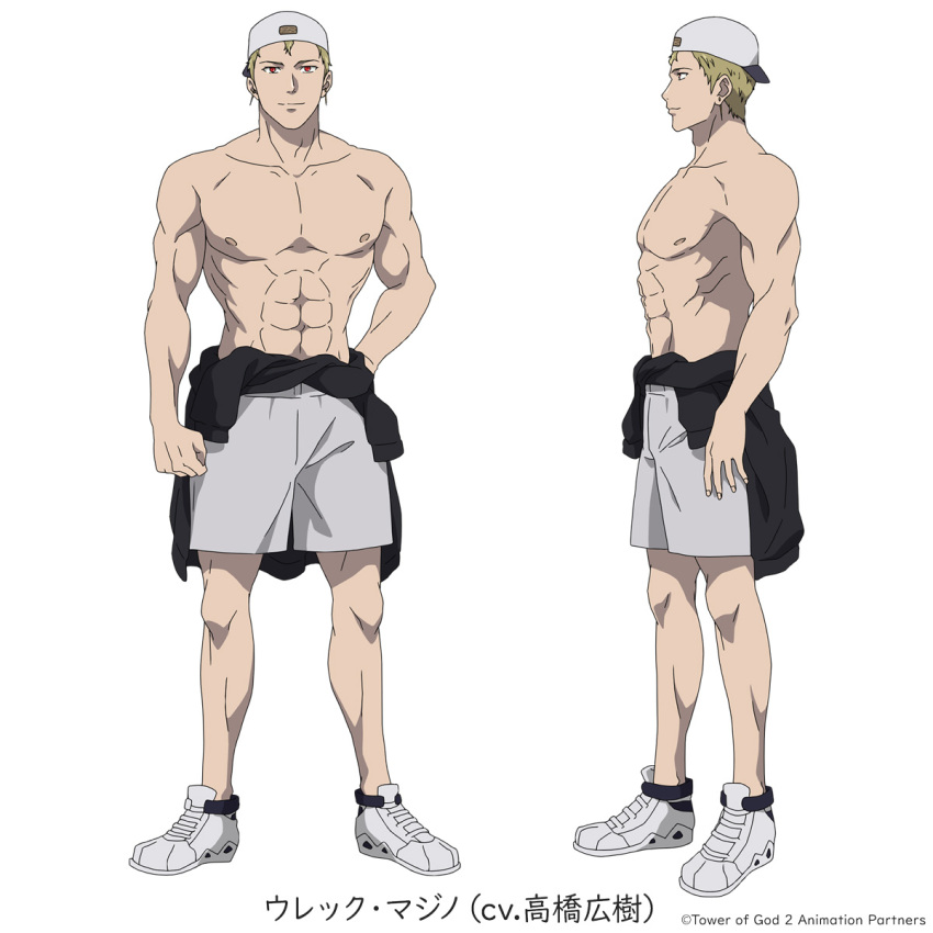1boy, abs, artist_request, baseball_cap, blonde_hair, character_name, reference_sheet, clothes_around_waist