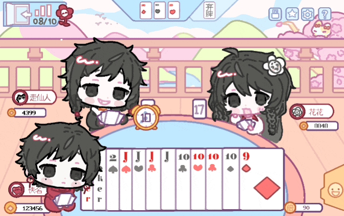 1girl, 2boys, ahoge, animated, animated_gif, black_eyes, black_hair, blinking