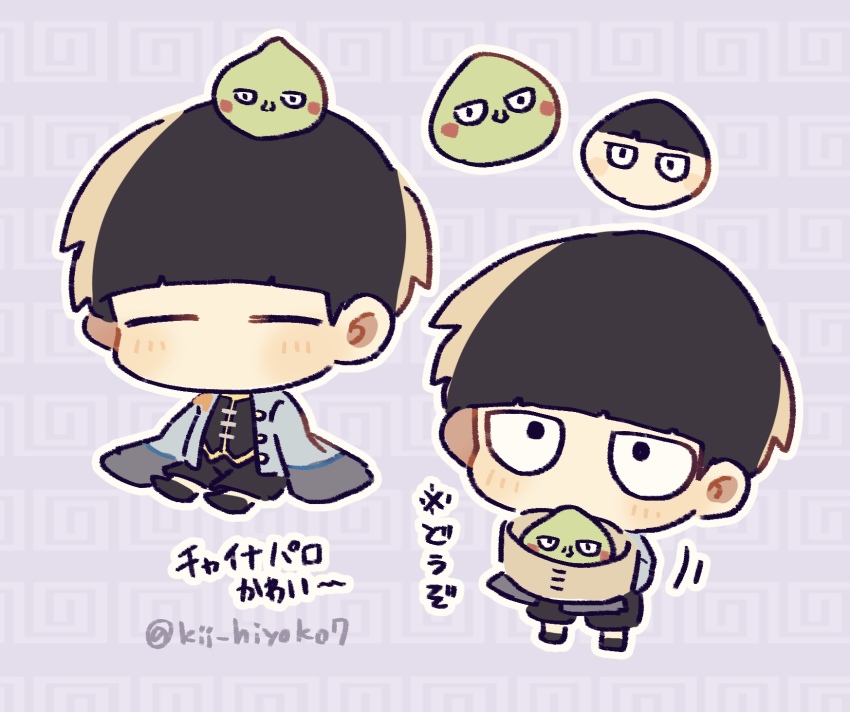 1boy, bamboo_steamer, steamed_bun, black_eyes, black_hair, bowl_cut, character-themed_food, chinese_clothes