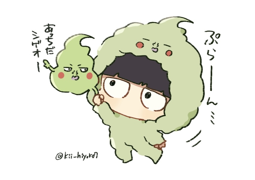 1boy, aged_down, black_eyes, black_hair, blunt_bangs, child, commentary_request, cosplay