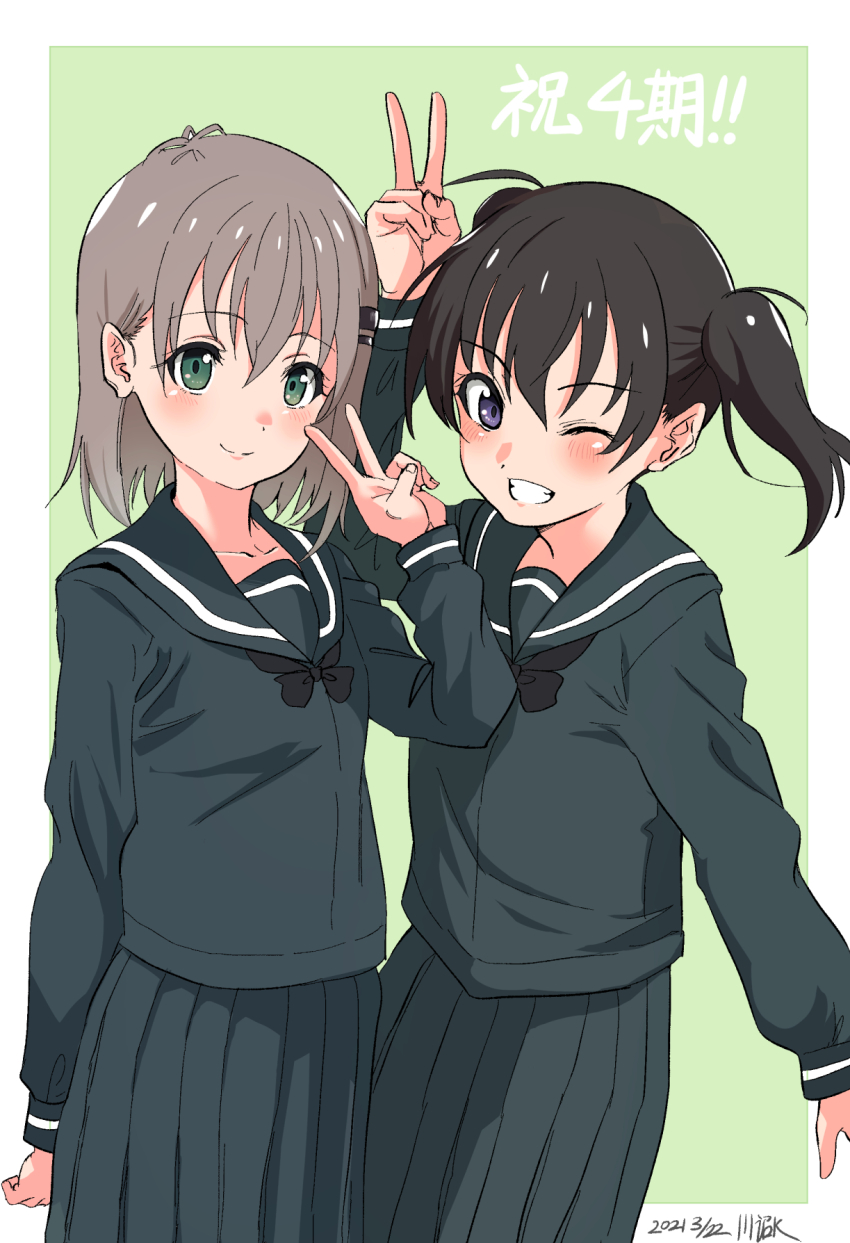 !, !!, 2girls, black_bow, black_bowtie, blush, border, bow
