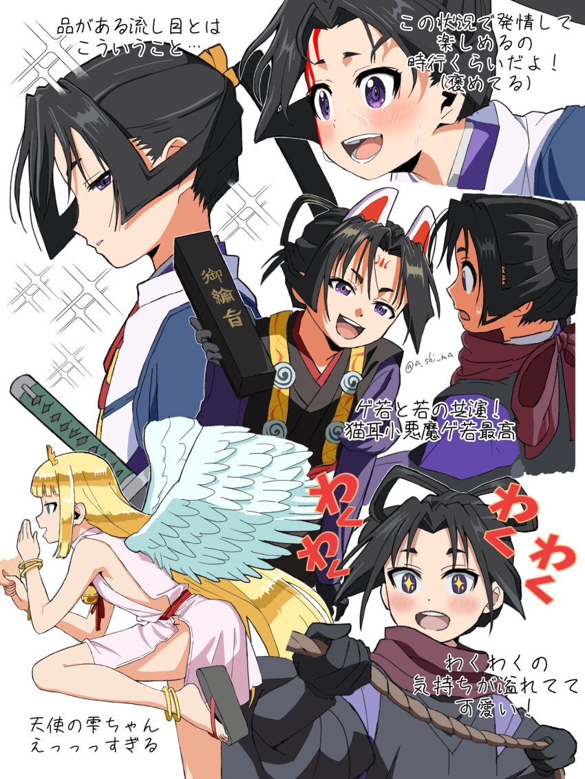 +_+, 1boy, 1girl, 2boys, :d, a_shi_ma, alternate_hair_color, alternate_hairstyle