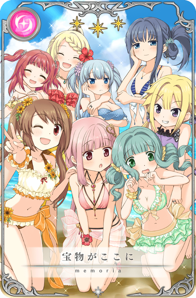 6+girls, ^_^, akino_kaede, akino_kaede_(swimsuit_costume), arm_around_neck, arm_under_breasts, artist_request, asymmetrical_sidelocks, bare_arms, bare_legs, bare_shoulders, barefoot, bikini, bikini_ribbon, black_bow, blonde_hair, blue_bikini, blue_eyes, blue_flower, blue_sky, blunt_bangs, bow, bow_bikini, braid, breasts, brown_dress, brown_hair, card_(medium), cleavage, closed_eyes, cloud, collarbone, day, dot_nose, dress, falling, flower, frilled_bikini, frills, frown, full_body, futaba_sana, futaba_sana_(swimsuit_costume), game_cg, green_bikini, green_eyes, grin, hair_bow, hair_flower, hair_ornament, hair_rings, hair_scrunchie, hand_on_another's_shoulder, hand_on_own_cheek, hand_on_own_elbow, hand_on_own_face, happy, heart, heart_hair_ornament, hibiscus, high_ponytail, jewelry, kneeling, large_breasts, layered_bikini, light_blush, light_rays, light_smile, long_hair, low_ponytail, low_twintails, magia_record:_mahou_shoujo_madoka_magica_gaiden, mahou_shoujo_madoka_magica, medium_breasts, minami_rena, minami_rena_(swimsuit_costume), mitsuki_felicia, mitsuki_felicia_(swimsuit_costume), multiple_girls, nanami_yachiyo, nanami_yachiyo_(swimsuit_costume), navel, necklace, ocean, official_alternate_costume, official_art, one_eye_closed, open_mouth, orange_bow, orange_eyes, orange_scrunchie, outdoors, pendant, picture_frame, pink_bikini, pink_eyes, pink_hair, polka_dot, polka_dot_bikini, ponytail, puffy_short_sleeves, puffy_sleeves, purple_bikini, purple_bow, purple_eyes, purple_flower, red_bikini, red_flower, red_hair, red_ribbon, ribbon, ring, sarong, scrunchie, see-through_clothes, see-through_sarong, shore, short_sleeves, shy, side_braids, sidelocks, single_braid, single_hair_ring, single_sleeve, sky, smile, sparkle, star_(symbol), stomach, strapless, strapless_dress, striped_bikini, striped_bow, striped_clothes, sunflower, surprised, swimsuit, tamaki_iroha, tamaki_iroha_(swimsuit_ver.), tareme, toes, togame_momoko, togame_momoko_(swimsuit_costume), translated, tsurime, twin_braids, twintails, two-tone_bow, two_side_up, v, very_long_hair, waist_bow, wavy_hair, wavy_mouth, white_bikini, white_bow, white_flower, white_sarong, wrist_flower, wrist_scrunchie, yellow_bow, yellow_flower, yellow_scrunchie, yellow_sleeves, yui_tsuruno, yui_tsuruno_(swimsuit_costume)