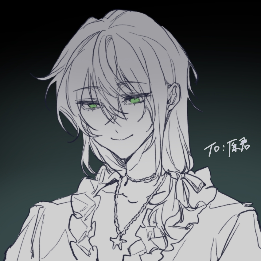 1girl, character_request, chinese_commentary, closed_mouth, commentary_request, copyright_request, frills, green_background