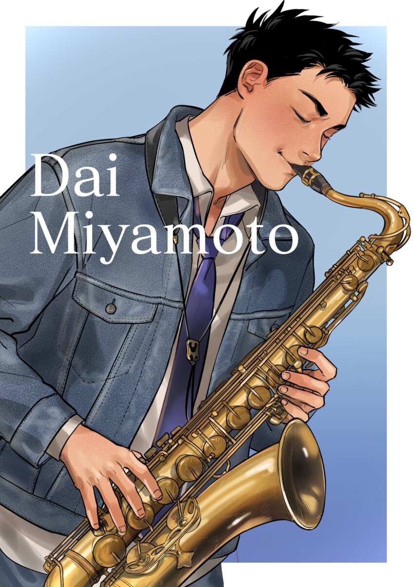 1boy, black_hair, blue_giant, blue_jacket, character_name, closed_eyes, collared_shirt, denim