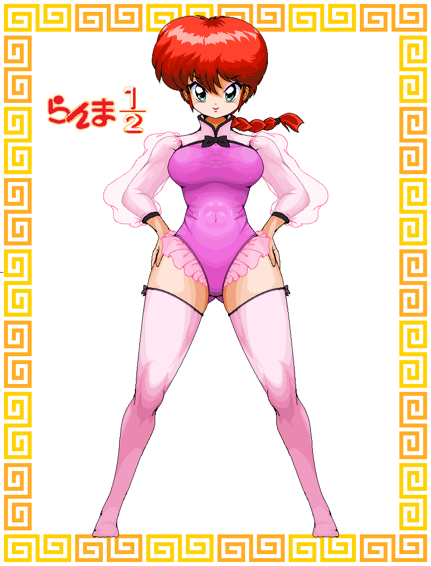 1girl, blue_eyes, braid, copyright_name, full_body, genderswap, genderswap_(mtf), leotard