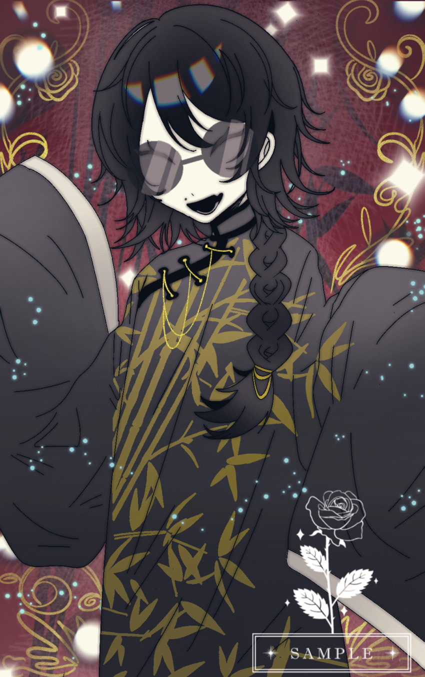 1boy, artist_request, black_hair, black_shirt, braid, changpao, chinese_clothes, chinese_commentary, closed_eyes, commentary, commentary_request, fang, highres, long_sleeves, lu_mi, male_focus, mandarin_collar, mole, mole_above_mouth, open_mouth, sample_watermark, second-party_source, shirt, side_braid, single_braid, skin_fang, sleeves_past_fingers, sleeves_past_wrists, smile, solo, touqi_guaitan, upper_body, watermark