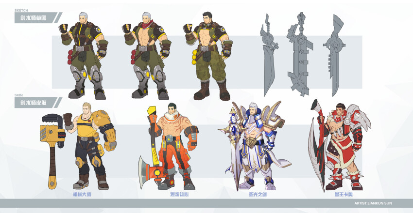 1boy, abs, alternate_costume, armor, artist_name, bara, beard, biceps, black_hair, blonde_hair, boots, camouflage, camouflage_pants, reference_sheet, chest_tattoo, crop_top, crotchless, crotchless_pants, explosive, facial_hair, fighting_stance, fingerless_gloves, gauntlets, gloves, goggles, goggles_around_neck, green_eyes, grenade, grey_background, grey_hair, gyee, highres, holding, holding_sword, holding_weapon, leather, leather_belt, lineart, logo, loincloth, looking_at_viewer, male_focus, manly, master_(gyee), mature_male, mianbaobao, muscular, muscular_arms, muscular_legs, muscular_male, pants, pectorals, short_hair, shoulder_armor, signature, simple_background, smirk, spiked_hair, sword, tank_top, tattoo, thick_eyebrows, thighs, tight_clothes, topless_male, vest, weapon