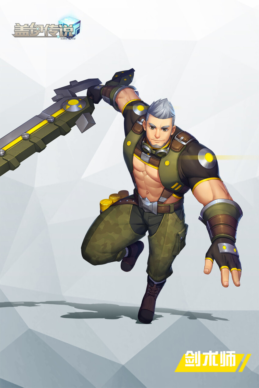 1boy, abs, bara, beard, biceps, boots, camouflage, camouflage_pants, crop_top, crotchless, crotchless_pants, explosive, facial_hair, fighting_stance, fingerless_gloves, gauntlets, gloves, goggles, goggles_around_neck, green_eyes, grenade, grey_background, grey_hair, gyee, highres, holding, holding_sword, holding_weapon, leather, leather_belt, logo, looking_at_viewer, male_focus, manly, master_(gyee), mature_male, mianbaobao, muscular, muscular_arms, muscular_male, pants, pectorals, short_hair, simple_background, smirk, solo, spiked_hair, sword, thick_eyebrows, thighs, tight_clothes, vest, weapon