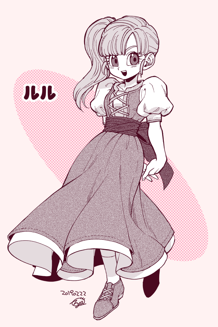 1girl, 2019, arms_behind_back, blunt_bangs, character_name, commentary_request, dated, dragon_quest