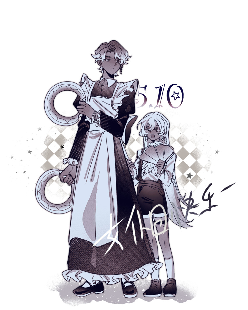 2boys, absurdres, age_difference, alternate_costume, apron, ascot, ashao35846, behind_another