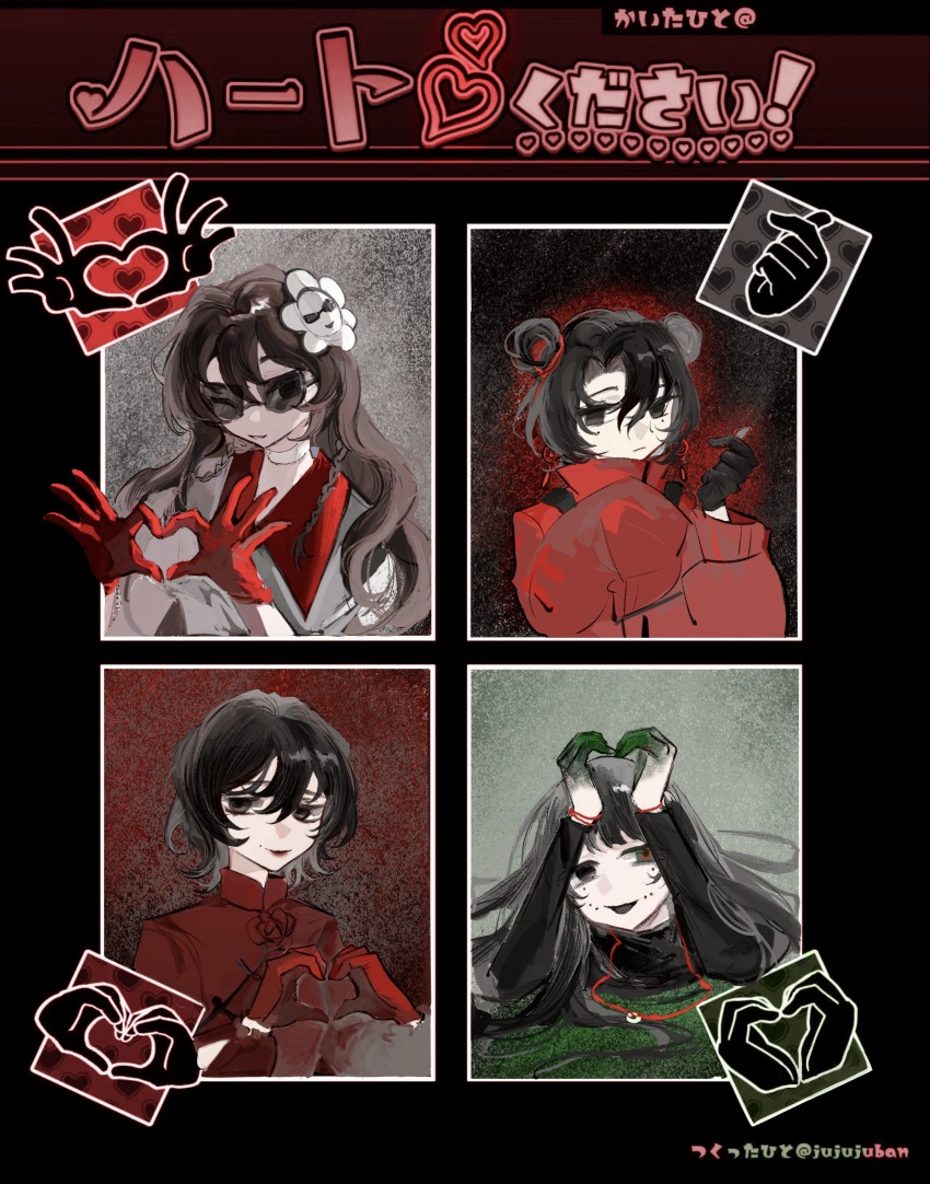 4girls, absurdres, black_eyes, black_hair, black_shirt, brown_hair, chinese_commentary, choker