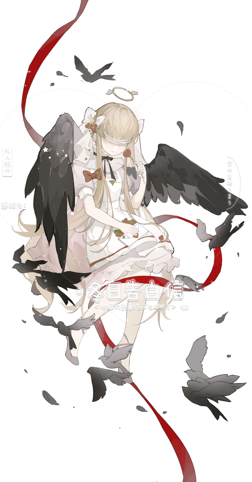 absurdres, akui_(xinjinjumin331144656321), angel, angel_wings, ankle_ribbon, apron, bandages, bandages_over_eyes