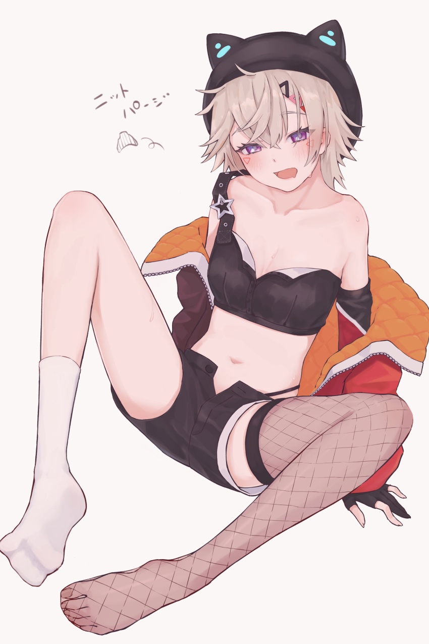 1girl, absurdres, animal_ear_headwear, animal_ears, arm_support, asymmetrical_legwear, black_bustier, black_gloves