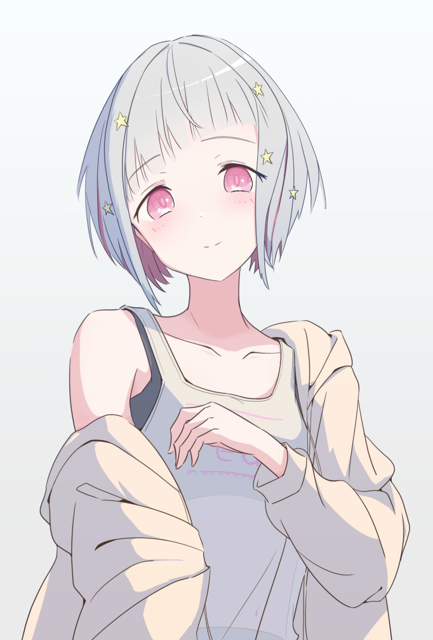 1girl, black_sports_bra, blush, bob_cut, breasts, brown_jacket, closed_mouth, collarbone