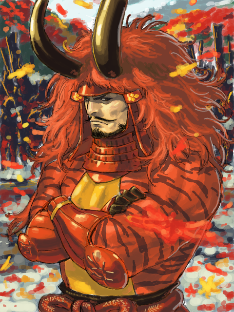 1boy, armor, autumn, beard, crossed_arms, facial_hair, helmet, horns