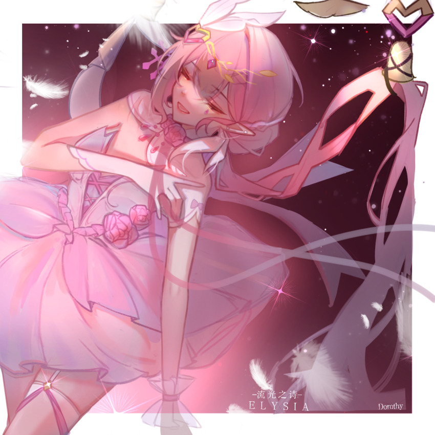 1girl, alternate_costume, ballet_dress, bare_shoulders, bell, character_name, closed_eyes, dress