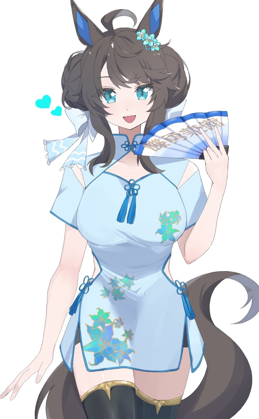 1girl, ahoge, alternate_costume, alternate_hairstyle, animal_ears, babie, black_hair, blue_eyes