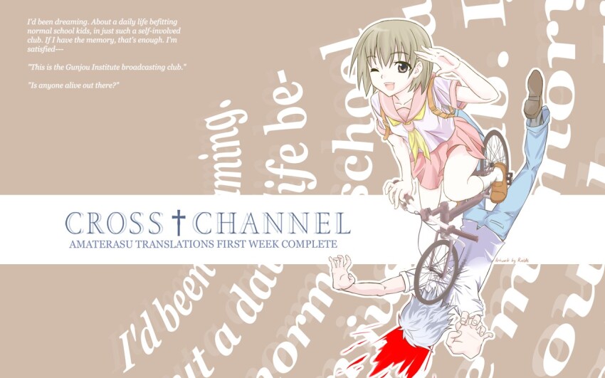 1boy, 1girl, bad_id, bicycle, blood, brown_hair, cross_channel, english_text
