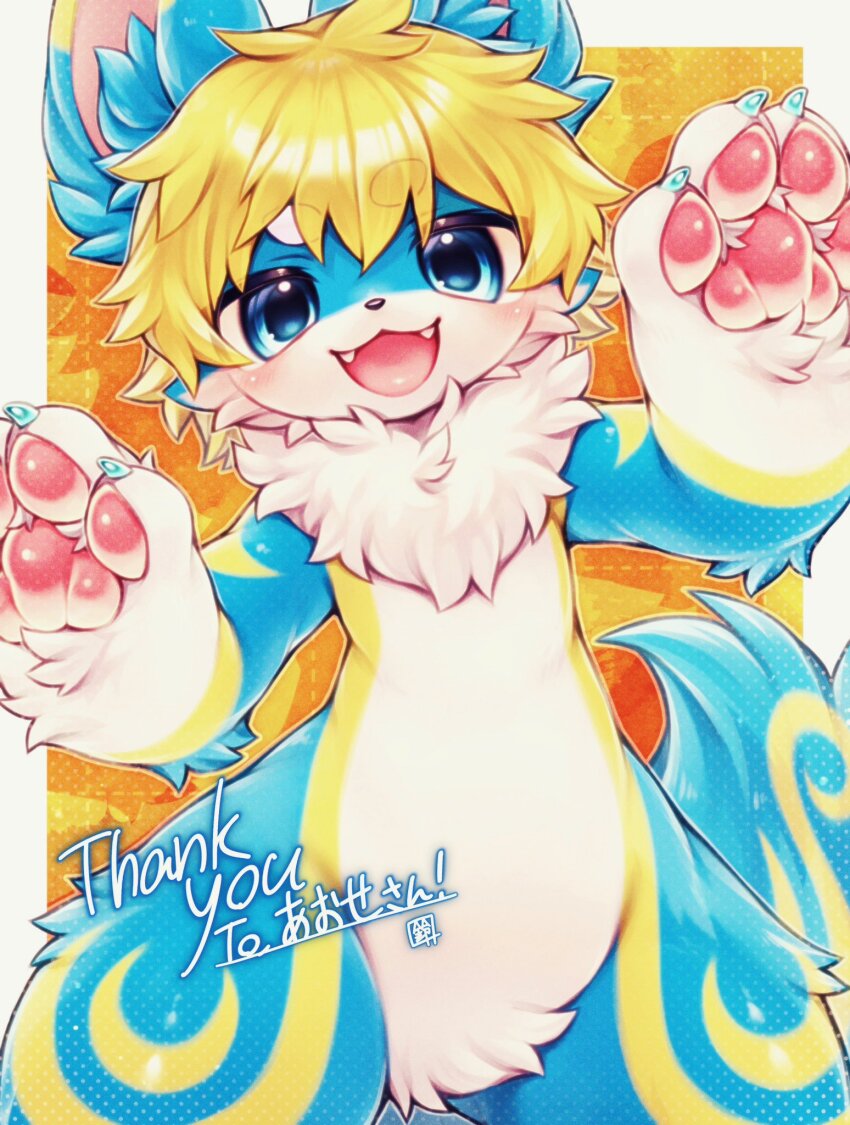 0suzu_illust, 1other, :3, androgynous, blonde_hair, blue_eyes, blue_fur, blue_nails