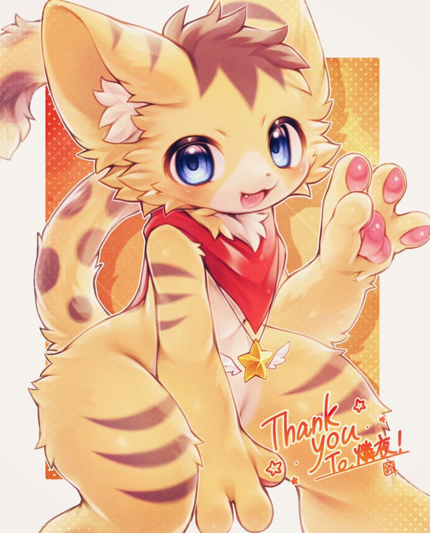 0suzu_illust, 1other, :3, androgynous, bandana, bandana_around_neck, between_legs, blue_eyes