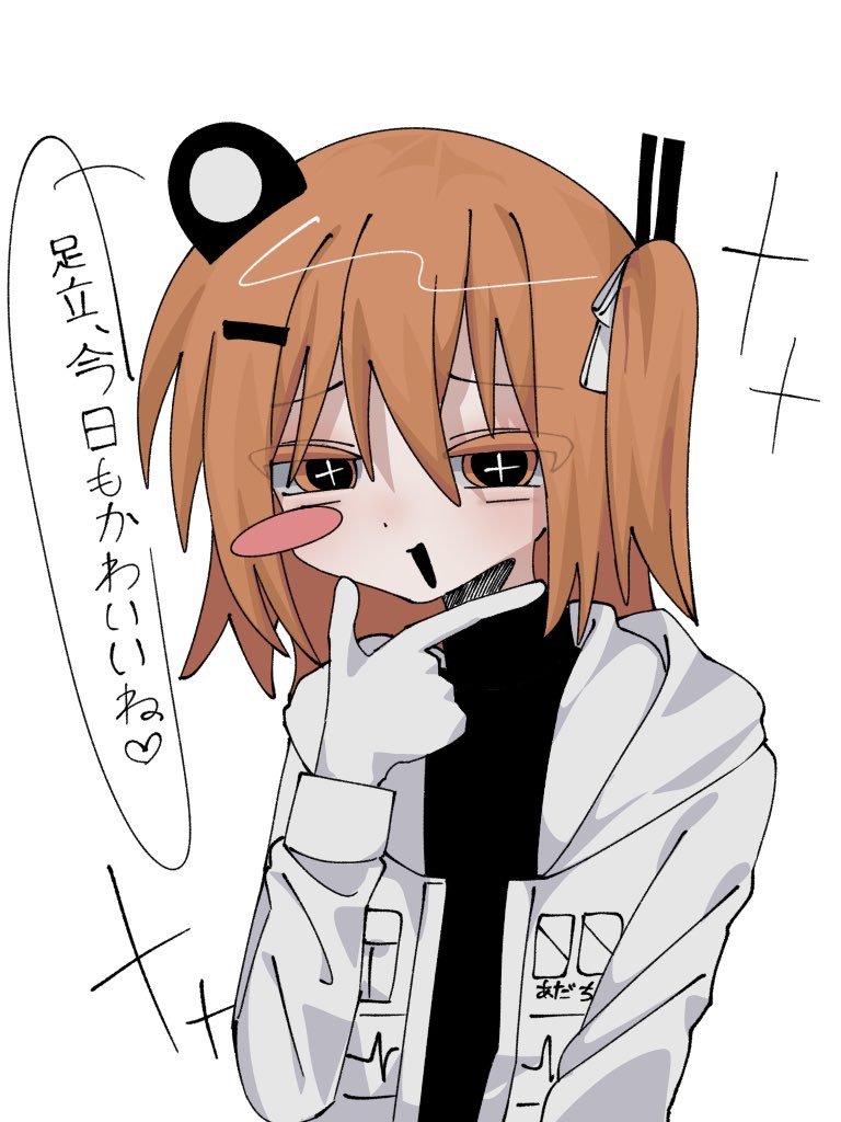 1girl, a.i._voice, adachi_rei, black_shirt, blush_stickers, commentary, gloves, hair_ornament