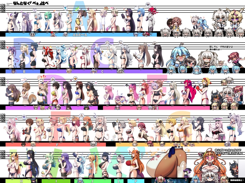 ..., 6+girls, a_(phrase), absolutely_everyone, absurdres, adapted_costume, age_difference, ahoge