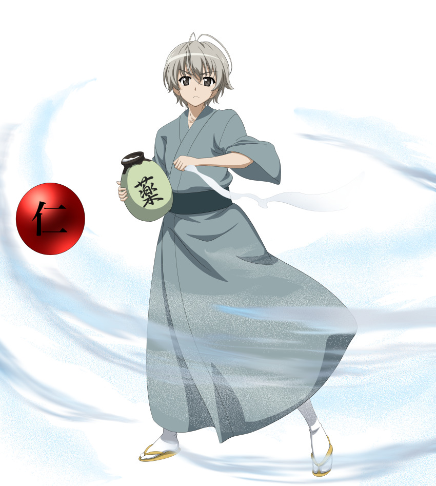 1boy, absurdres, commission, commissioner_upload, cosplay, highres, inue_shimbei_masashi, inue_shimbei_masashi_(cosplay)