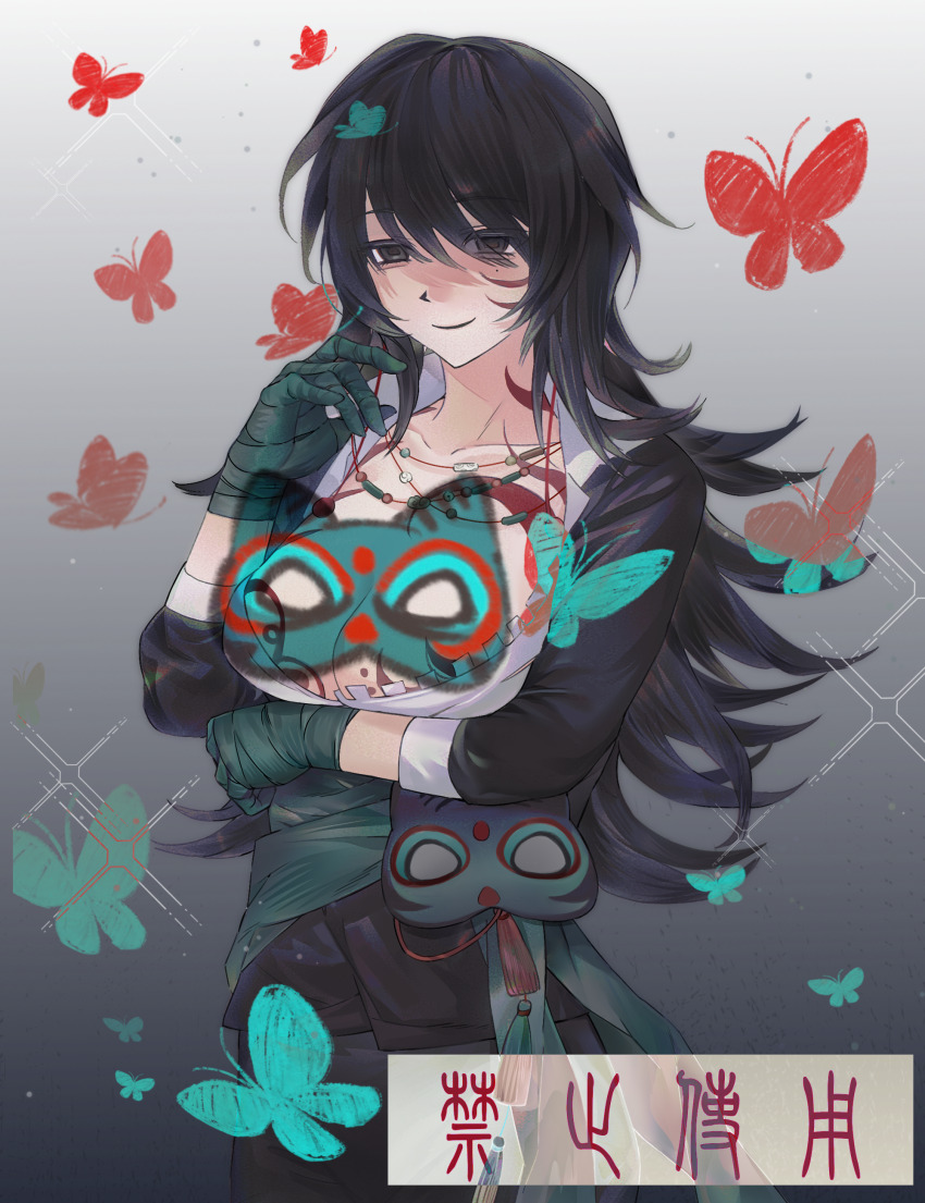 1girl, absurdres, bandaged_hand, bandages, black_eyes, black_hair, black_jacket, black_pants, breasts, chinese_commentary, cleavage, commentary_request, cowboy_shot, discommode, genderswap, genderswap_(mtf), highres, huayangshan_jishi, jacket, jewelry, large_breasts, long_hair, long_sleeves, mole, mole_under_eye, necklace, open_clothes, open_shirt, pants, parted_lips, shirt, smile, solo, white_shirt, zhao_yuwen