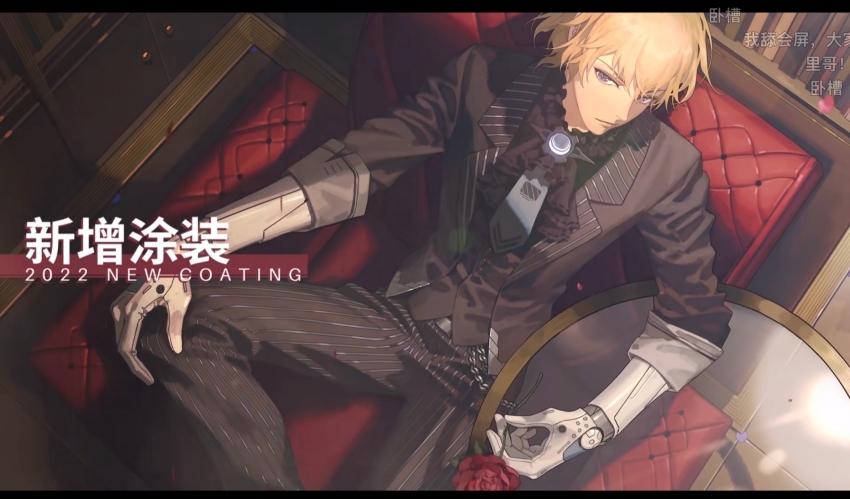 1boy, chinese_text, flower, from_above, highres, lee:_entropy_(illusionist)_(pgr), lee:_entropy_(pgr), lee_(pgr)