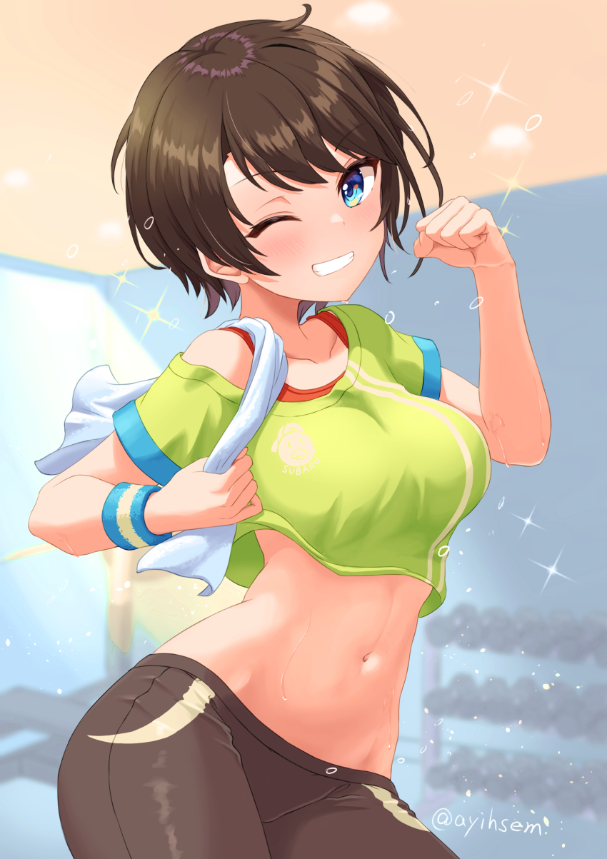 1girl, absurdres, alternate_costume, artist_name, barbell, black_pants, blue_eyes, blurry