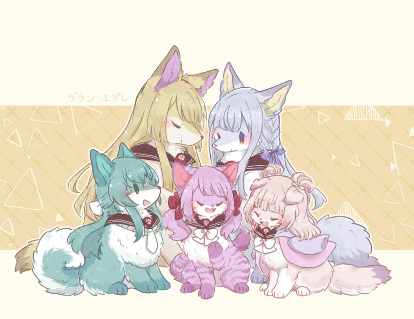 animal, animal_ear_fluff, animalization, aqua_hair, assault_lily, blonde_hair, blue_jacket, blunt_bangs