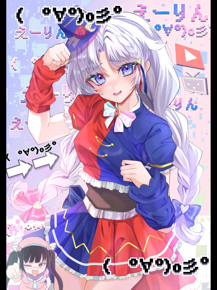 2girls, absurdres, alternate_costume, arm_warmers, beat_mario_(vtuber), blue_arm_warmers, blue_eyes, blue_hat