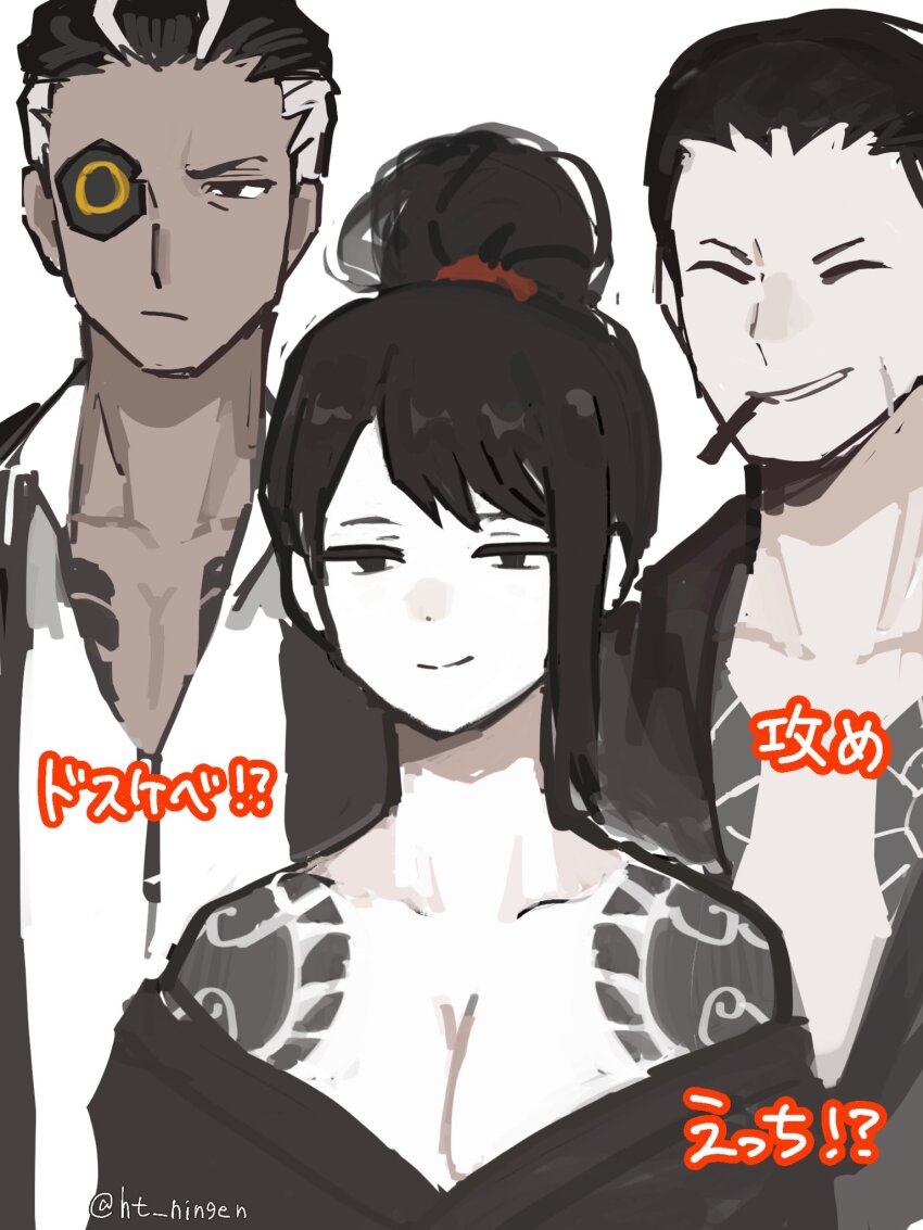 1girl, 2boys, bare_shoulders, black_eyes, black_hair, black_kimono, breasts, cigarette