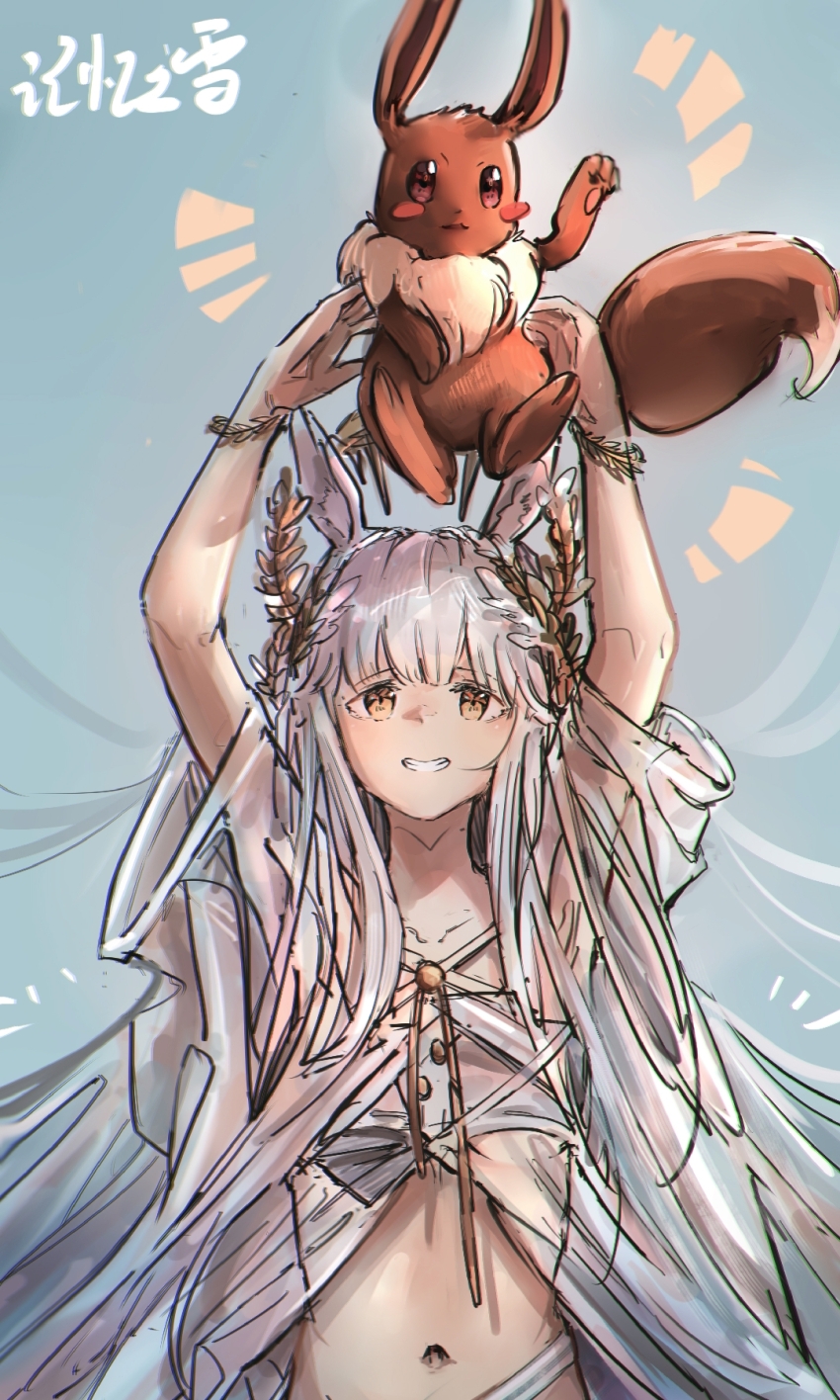 1girl, animal_ears, arknights, arms_up, chinese_commentary, collarbone, commentary_request, eevee