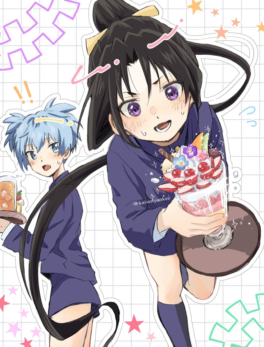 !, !!, 2boys, ansatsu_kyoushitsu, black_hair, black_jacket, black_shorts, black_socks, blue_eyes, blue_hair, blush, cherry, clumsy, creator_connection, cup, drinking_glass, dropping, feet_out_of_frame, flower, flying_sweatdrops, food, fruit, gakuran, glass, grid_background, highres, holding, holding_plate, houjou_tokiyuki_(nige_jouzu_no_wakagimi), ice, ice_cream, ice_cube, jacket, kaisenyankee, kneehighs, leg_up, light_blue_hair, long_hair, long_sleeves, looking_at_another, looking_back, low-tied_long_hair, lower_teeth_only, male_focus, motoyui, multiple_boys, nige_jouzu_no_wakagimi, official_alternate_costume, open_mouth, outline, parfait, parted_bangs, plate, ponytail, purple_eyes, raised_eyebrow, school_uniform, shiota_nagisa, short_twintails, shorts, sidelocks_tied_back, socks, sparkle, star_(symbol), strawberry, strawberry_parfait, strawberry_slice, surprised, sweat, teeth, twintails, twitter_username, very_long_hair, whipped_cream, white_outline