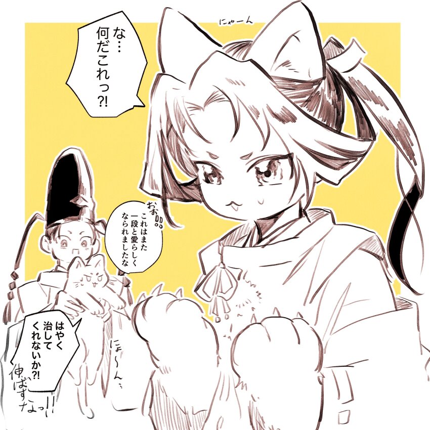 2boys, :3, :d, animal, animal_ears, animal_hands, atsuage_(amo91958757), black_hair