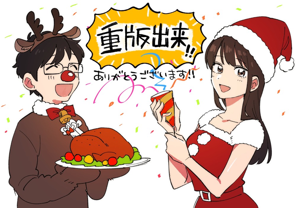 1boy, 1girl, :d, animal_costume, belt, belt_buckle, black_eyes, black_hair