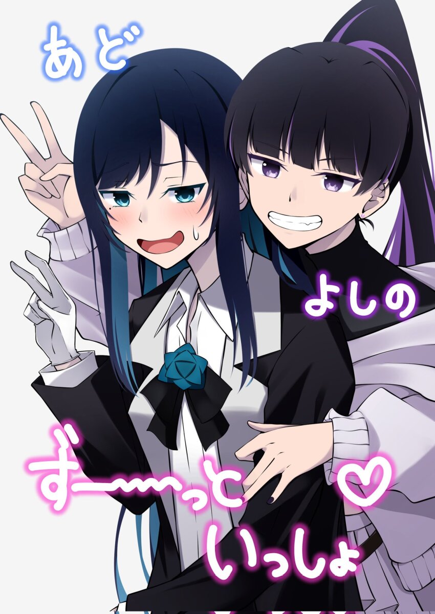 2girls, ado_(utaite), black_bow, black_bowtie, black_coat, black_hair, black_nails, black_shirt