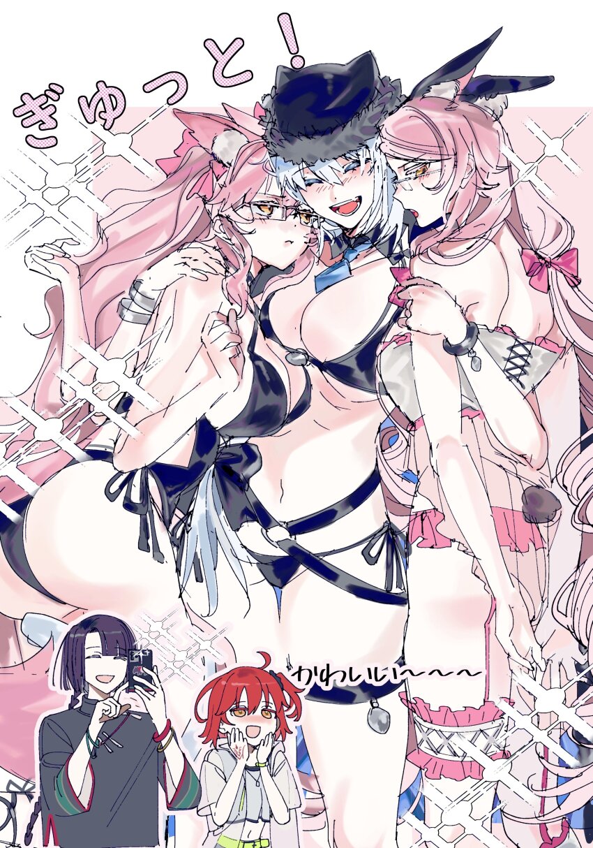 1boy, 4girls, :d, absurdres, adoptive_parent_and_adoptive_child, animal_ears, averting_eyes, bikini