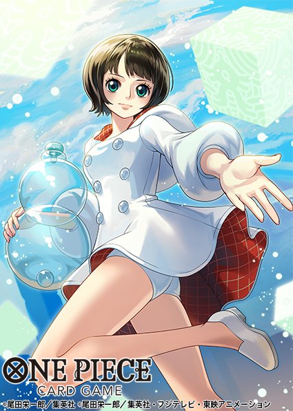 1girl, blue_eyes, bob_cut, brown_hair, buttons, closed_mouth, coat, commentary_request