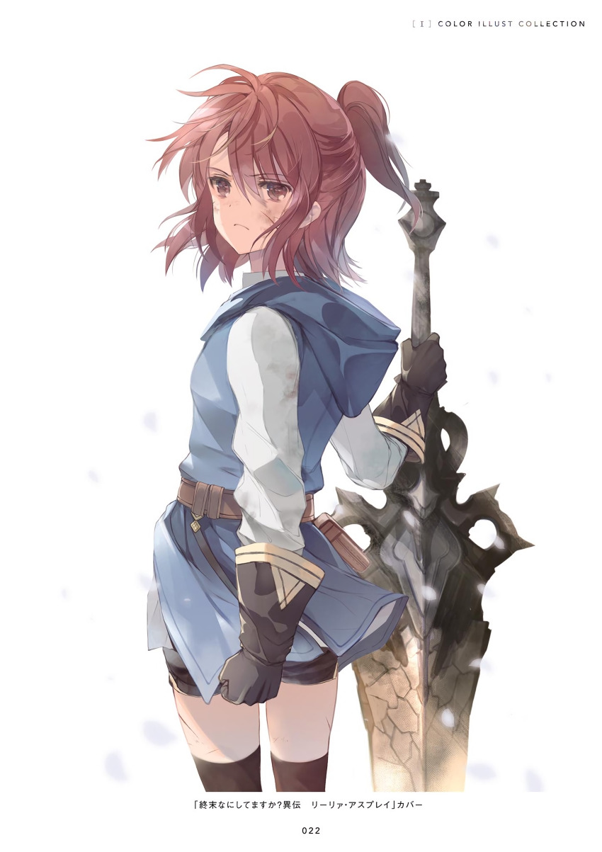 1girl, absurdres, black_gloves, black_shorts, black_thighhighs, brown_eyes, brown_hair, bruise