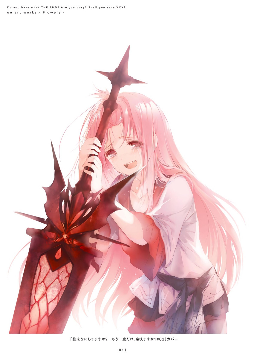 1girl, :d, absurdres, brown_eyes, collon, crying, crying_with_eyes_open, floating_hair