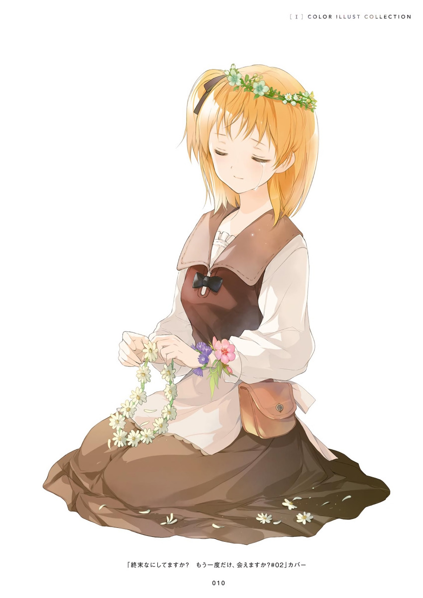 1girl, absurdres, apron, black_ribbon, blonde_hair, brown_skirt, brown_vest, closed_eyes