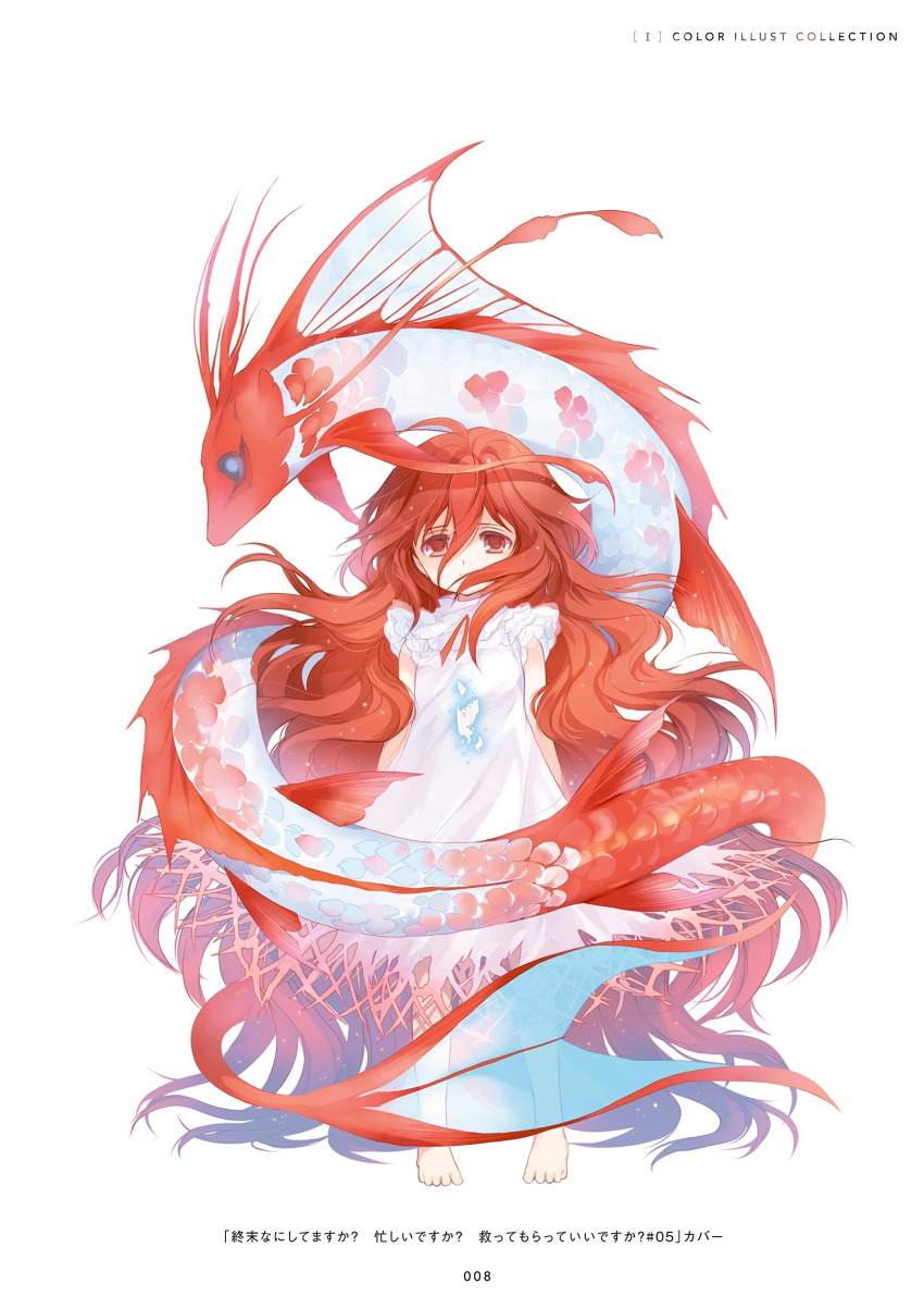 1girl, absurdres, arms_behind_head, barefoot, carmine_lake_(sukasuka), dress, elq_hrqstn, fish, floating_hair, hair_between_eyes, hair_over_mouth, highres, long_hair, looking_at_viewer, official_art, page_number, red_eyes, red_hair, shuumatsu_nani_shitemasu_ka?, solo, third-party_source, ue, very_long_hair, white_background, white_dress